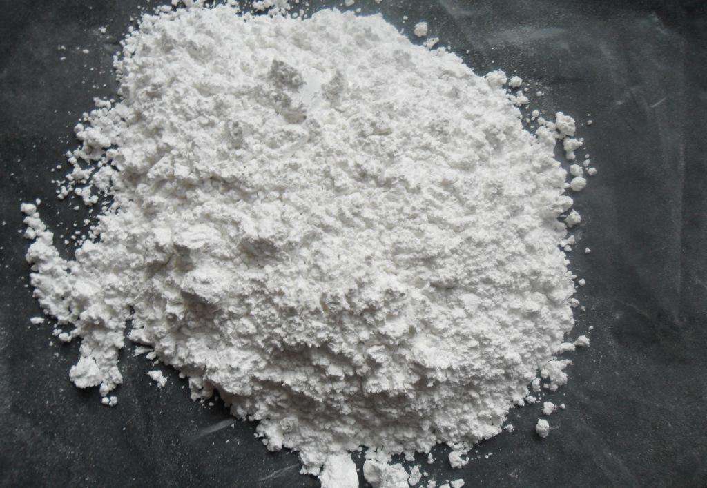 宜章县仁益钙业有限公司,郴州氧化钙,氢氧化钙生产销售